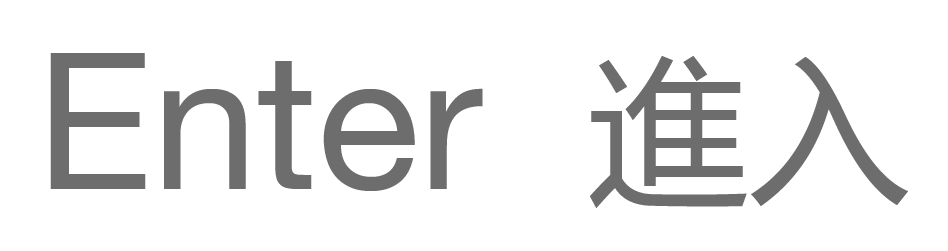 Enter Website
